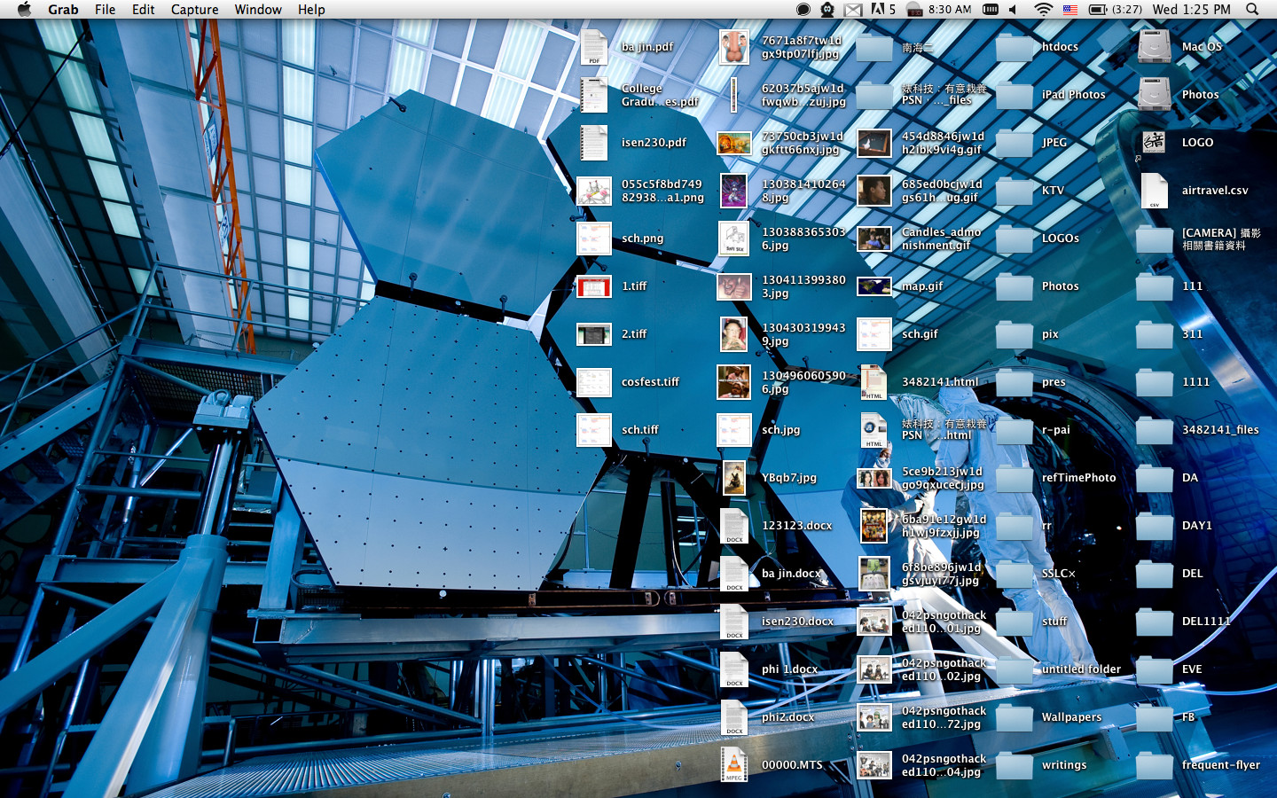 Current Desktop 2011-05-12