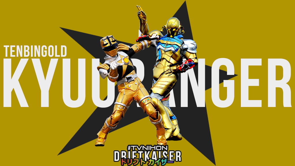 Tenbin Gold by DriftKaiser on DeviantArt