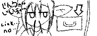 Link Um No (Mii Verse Drawing)