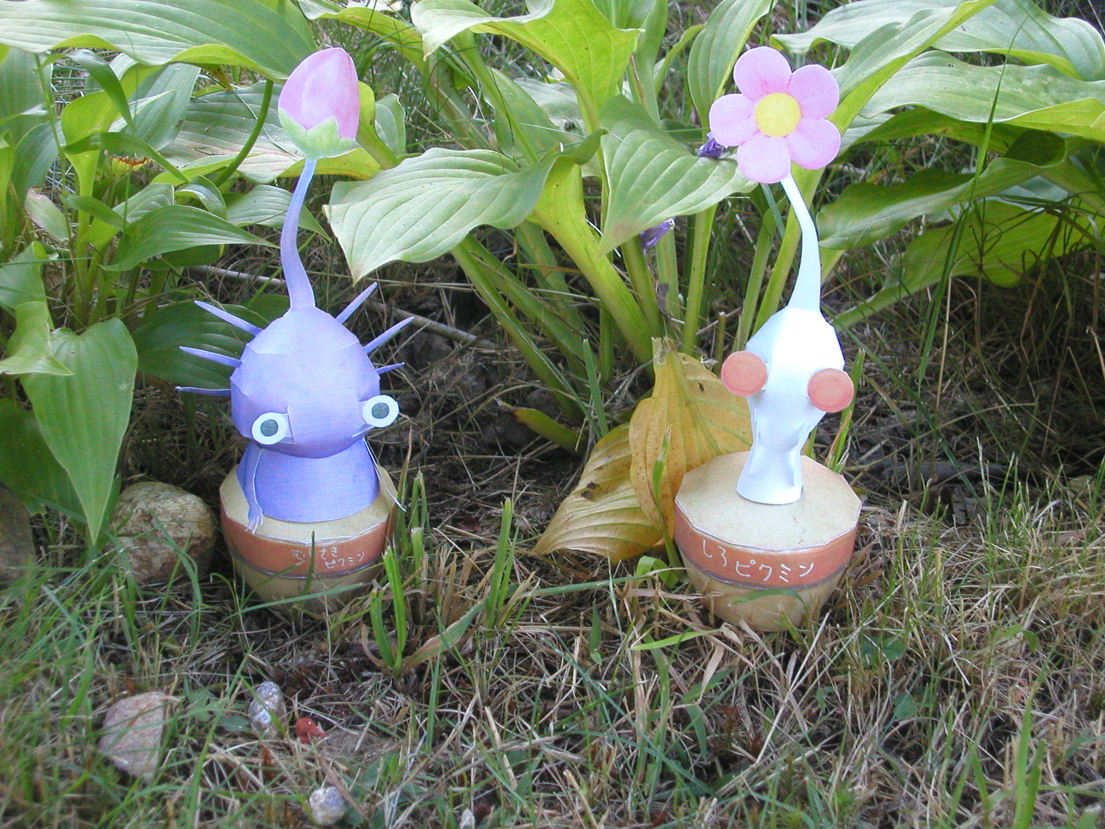 Pikmin Papercraft