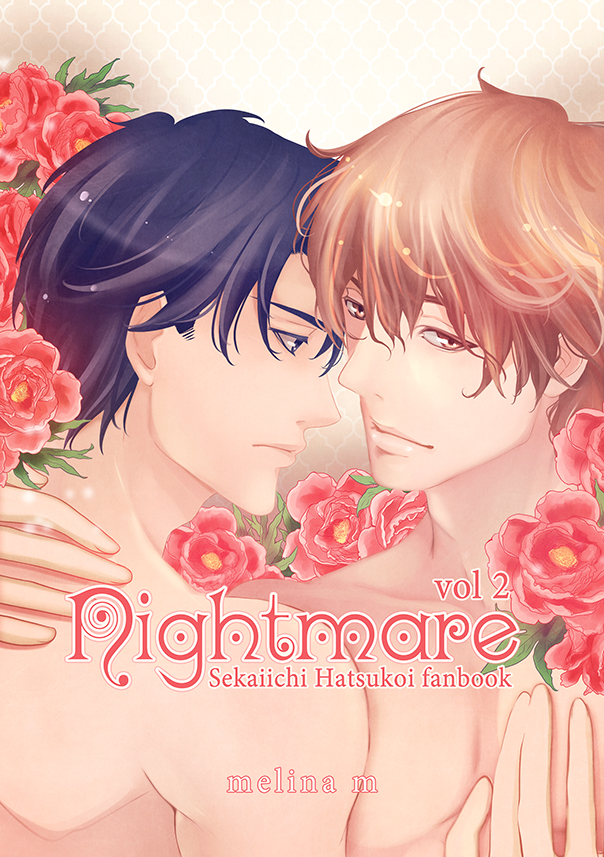 Nightmare vol.2 - Sekaiichi HAtsukoi Fanbook