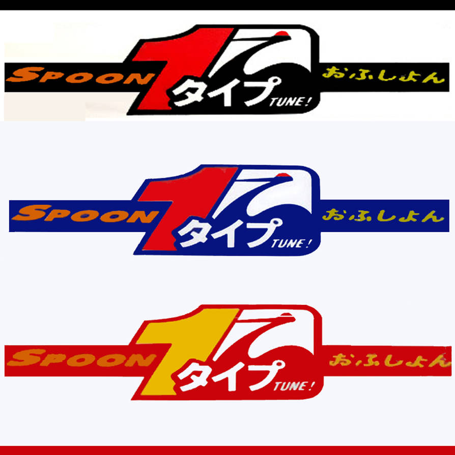 spoon decals by afronoodles on DeviantArt