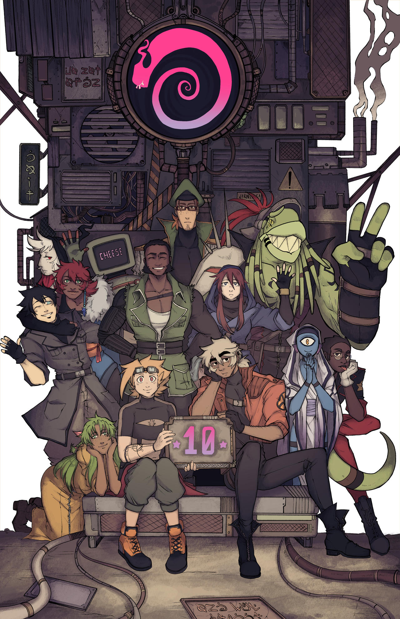 GJS 10th anniversary