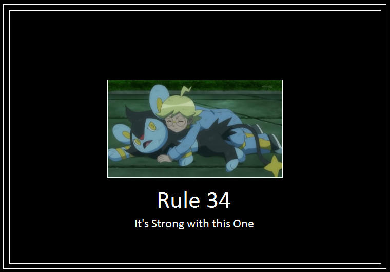 Rule 34 не работает