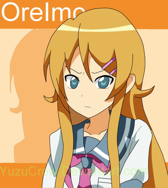 Kousaka Kirino