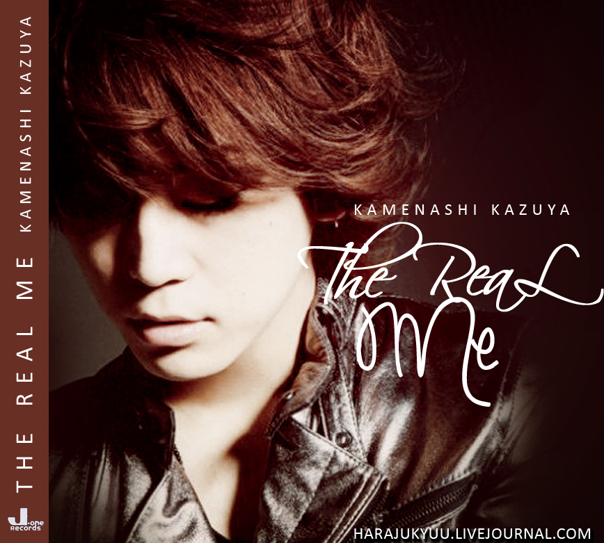 Kamenashi Kazuya - The Real Me RE cover