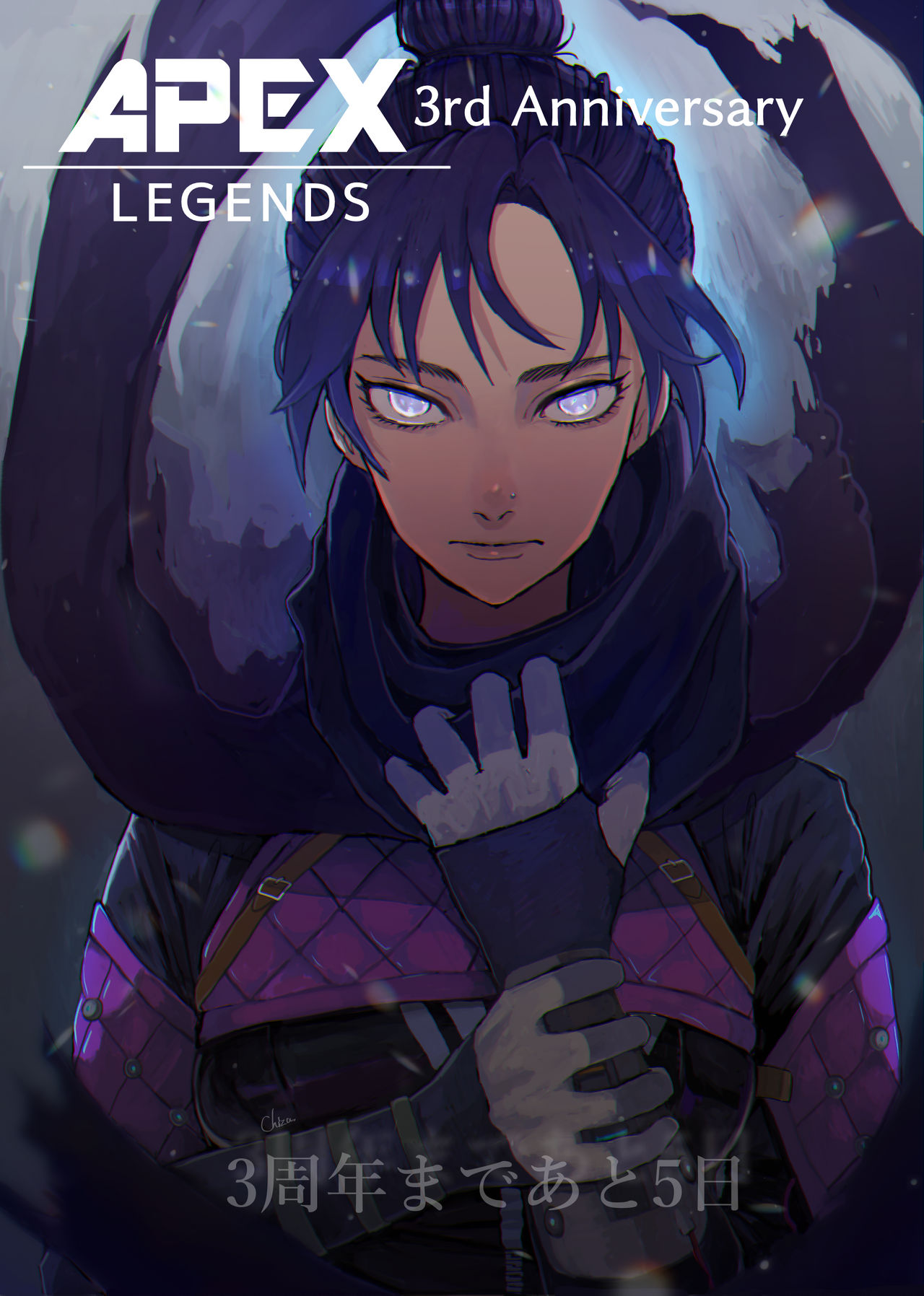 Wraith Simp Wraith by chizu326 on DeviantArt