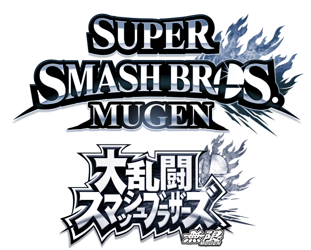 Super Smash Bros Mugen Logo