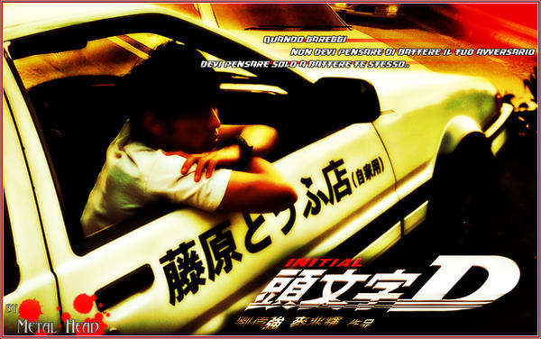 Initial D