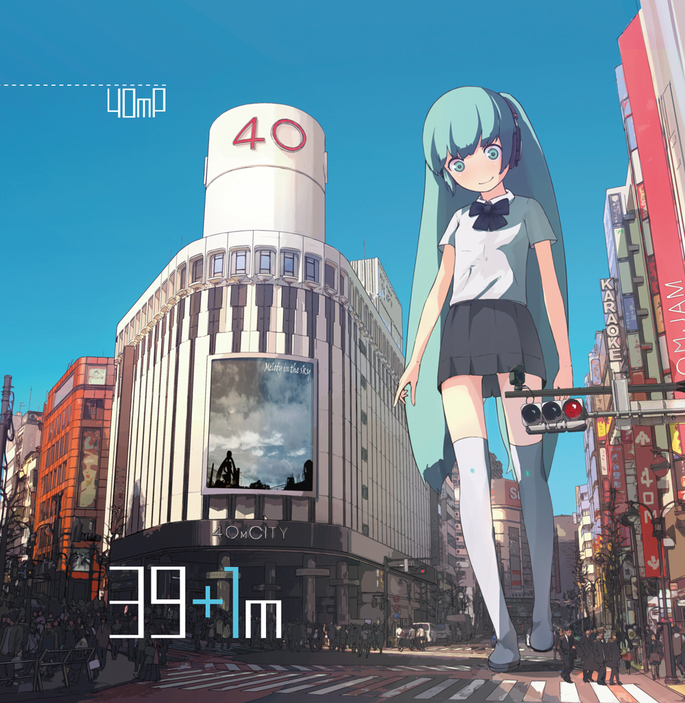 Miku-Hatsune,40meters.