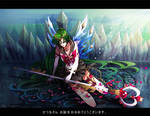 Ultimate Sailor Pluto by kaset218