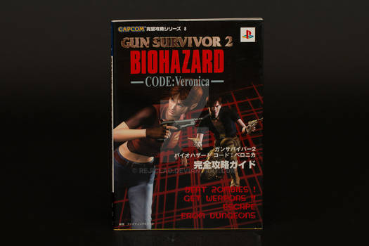 Explore The Best Biohazardcollection Art Deviantart Explore The Best Biohazardcollection Art Deviantart