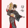 MothersDay Geisha