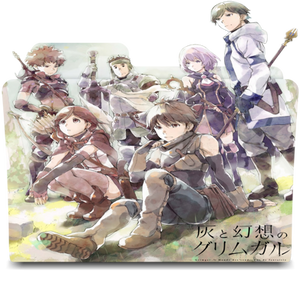 Explore The Best Hai To Gensou No Grimgar Art Deviantart Explore The Best Hai To Gensou No Grimgar Art Deviantart