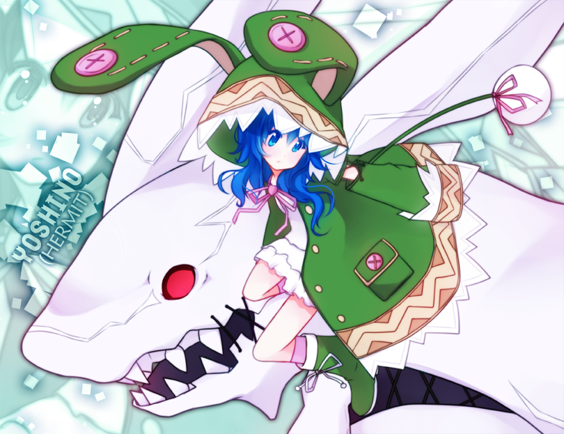 dateAlive: Yoshino (and bunnieh :w)