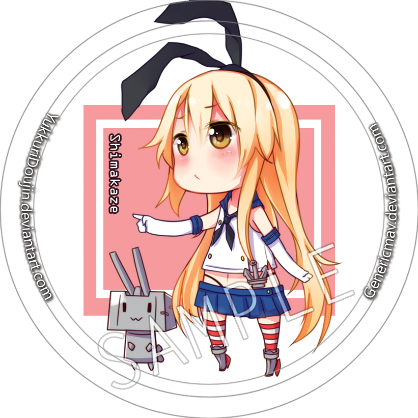 AMG badge: Shimakaze