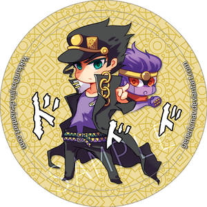 Jotaro Kujo