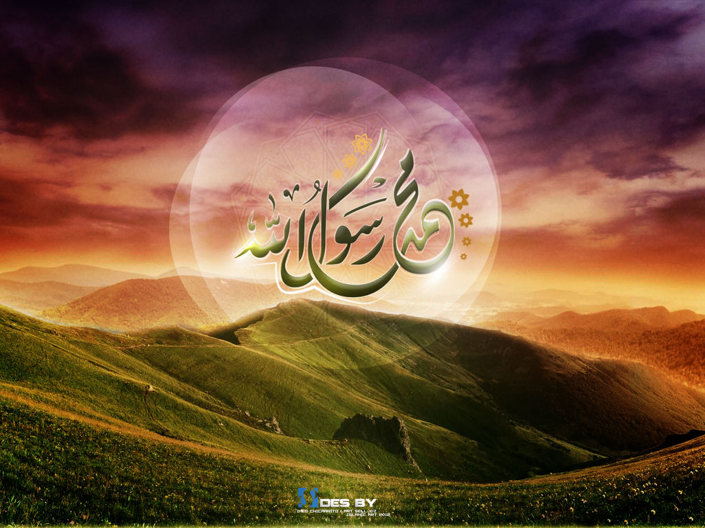 Atals Rasool Rassoul allah 1 by ImedSell on DeviantArt