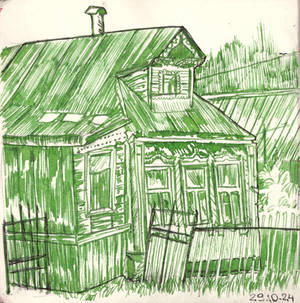 brat house
