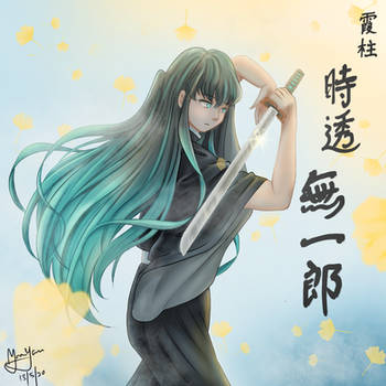 Explore The Best 惡鬼滅殺art Deviantart Explore The Best 惡鬼滅殺art Deviantart