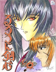 Rurouni Kenshin