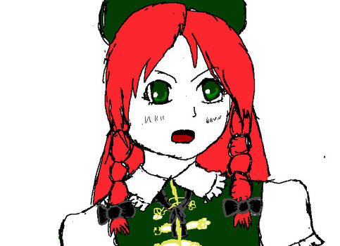 Hong Meiling