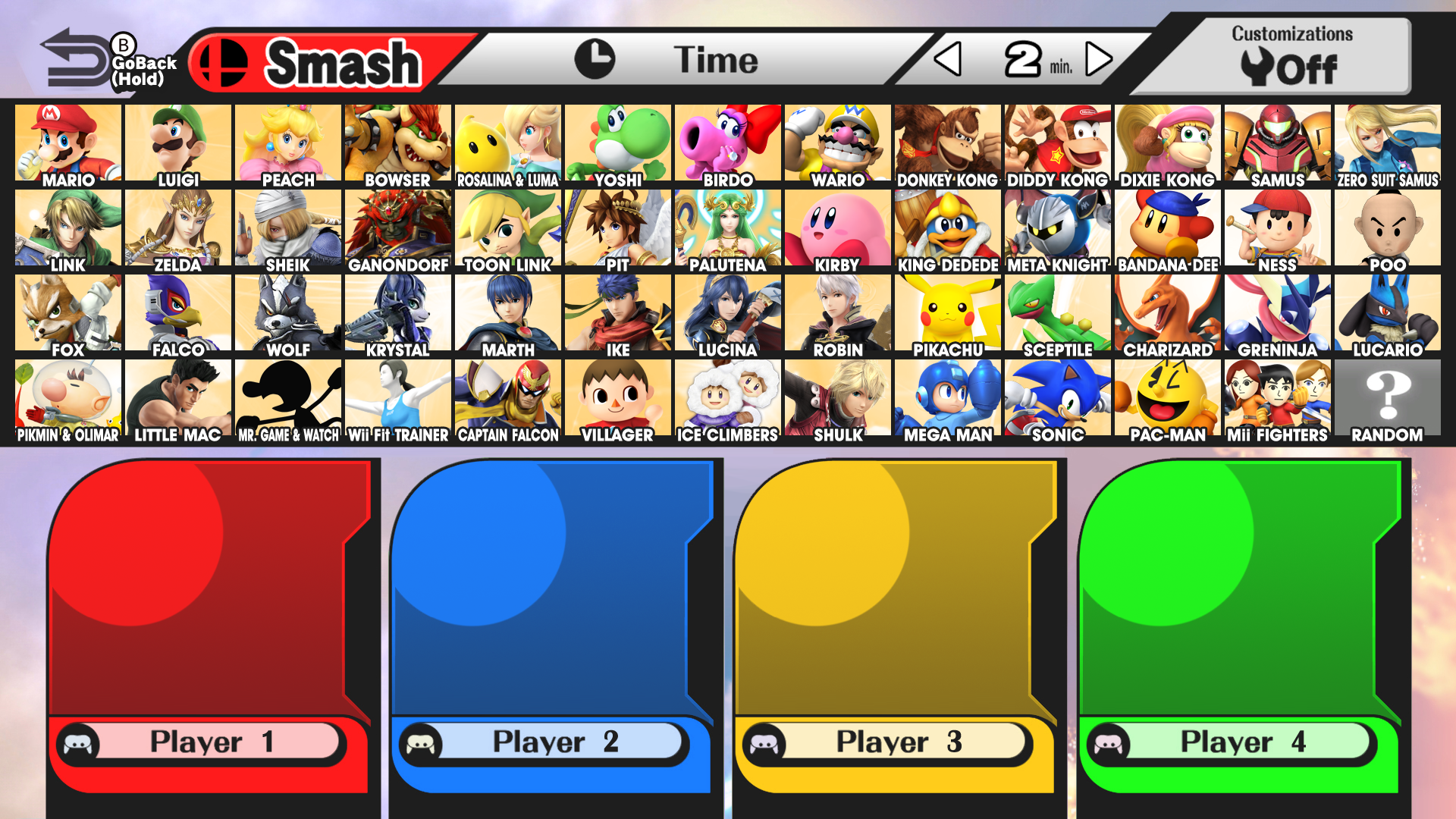 Super Smash Bros. Wii U - Fake Roster
