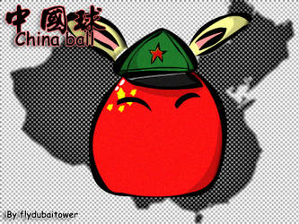 China rabbit