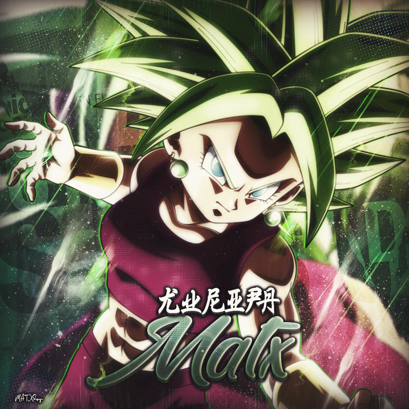 Kefla Design Kefla by MATXdesign on DeviantArt
