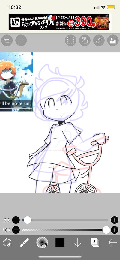 TELL ME HOW YOU DELETE POSTS by vegetablechan08 on DeviantArt