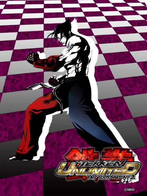 Tekken Tag 2 : Jin Kazama concept art (2)