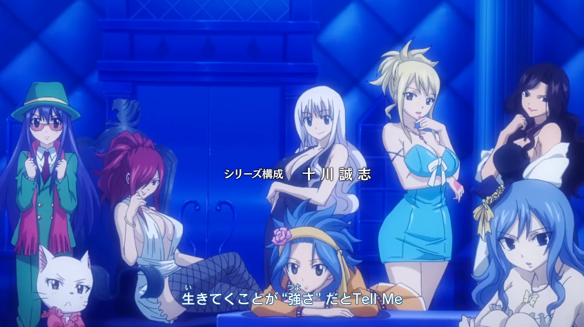 Fairy Tail Hd Screencap Opening 18 Girls By Tenroujade On Deviantart Fairy Tail Hd Screencap Opening 18 Girls By Tenroujade On Deviantart