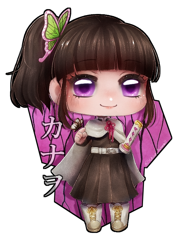 Kanao Tsuyuri by gingalibadeidara on DeviantArt