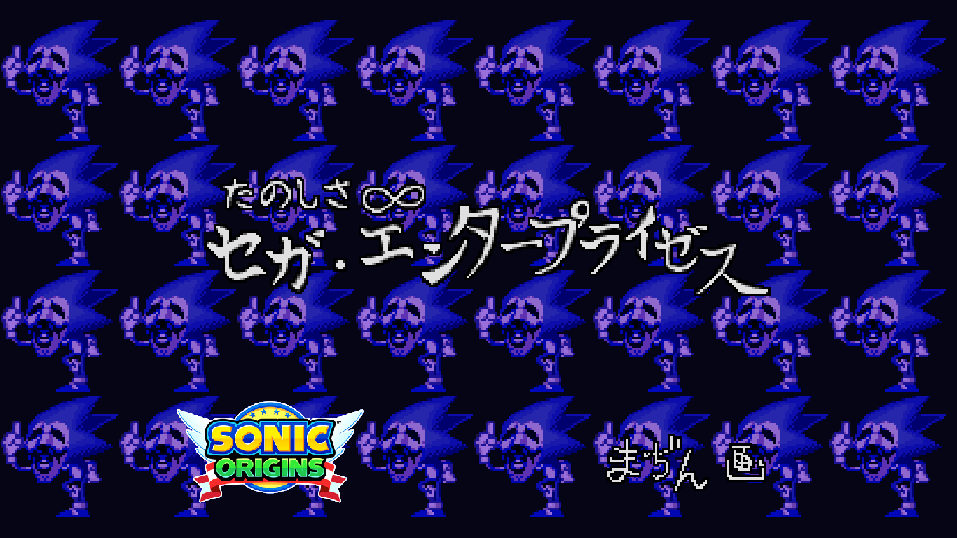 Sonic 2 Remade - Majin Sonic Background 13 by Abbysek on DeviantArt