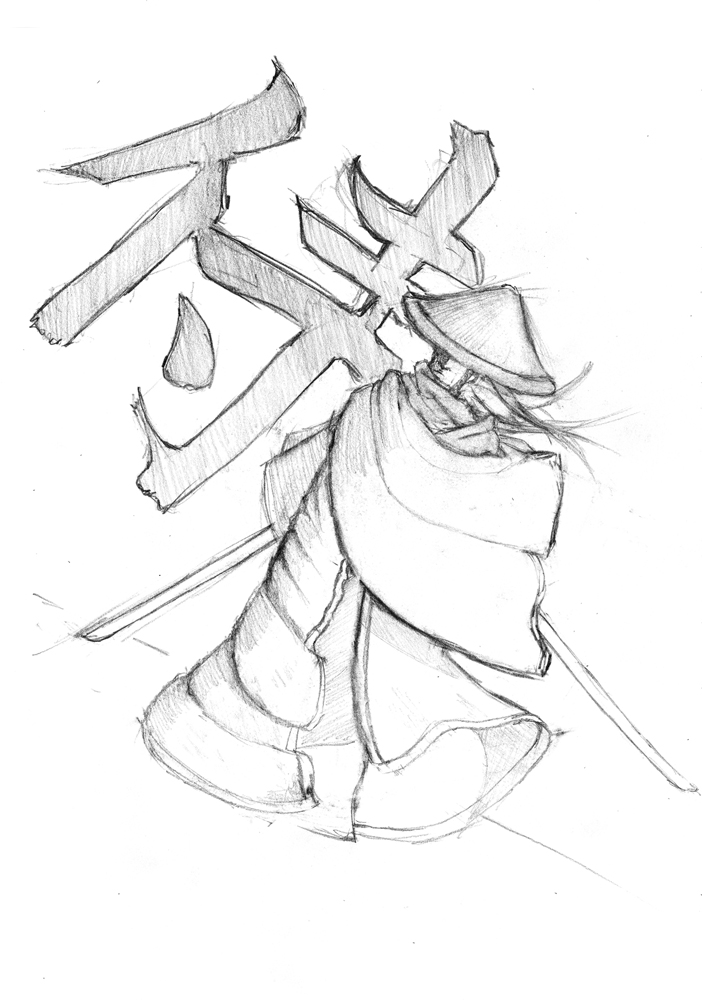 Samurai no.2 - fast sketching