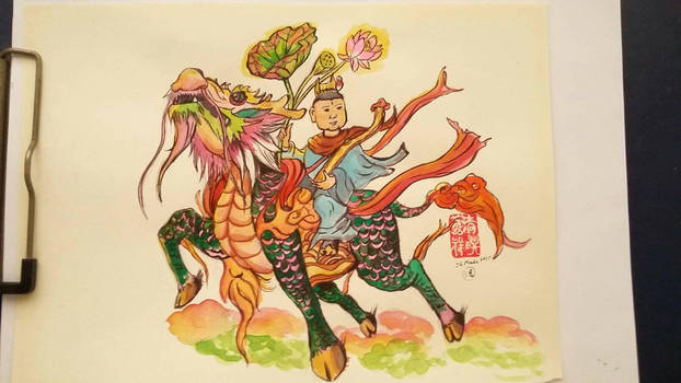 Qilin with Young Lao Tzu