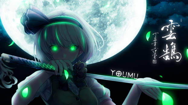 Sampel 189 v1 | Youmu