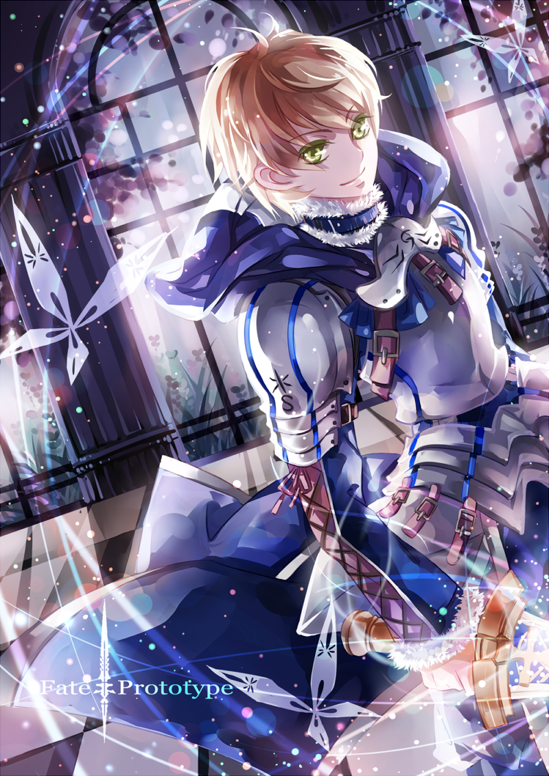 saber