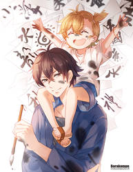 Barakamon