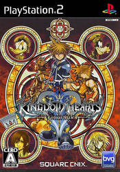 Kingdom Hearts 2 Final Mix