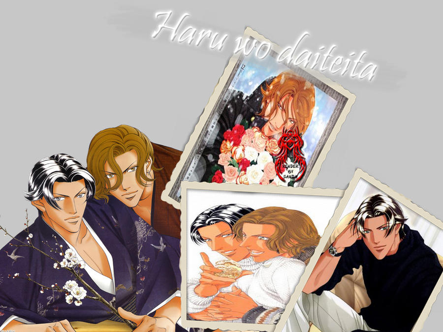 Haru wo daiteita by happieCoco on DeviantArt