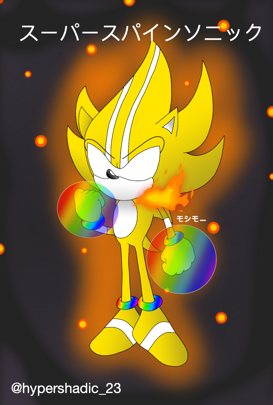 Darkspine Sonic by ihearrrtme on DeviantArt