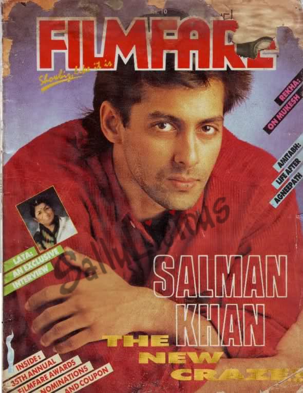 Salman Khan 1st FilmFare 1990