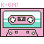 K ON CASSETTE FREE AVATAR