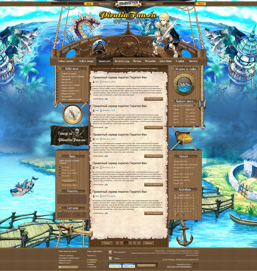 A Saga dos MMOs de Piratas: Entre o Hype e o Fracasso Total