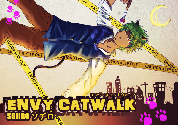 Envy Catwalk