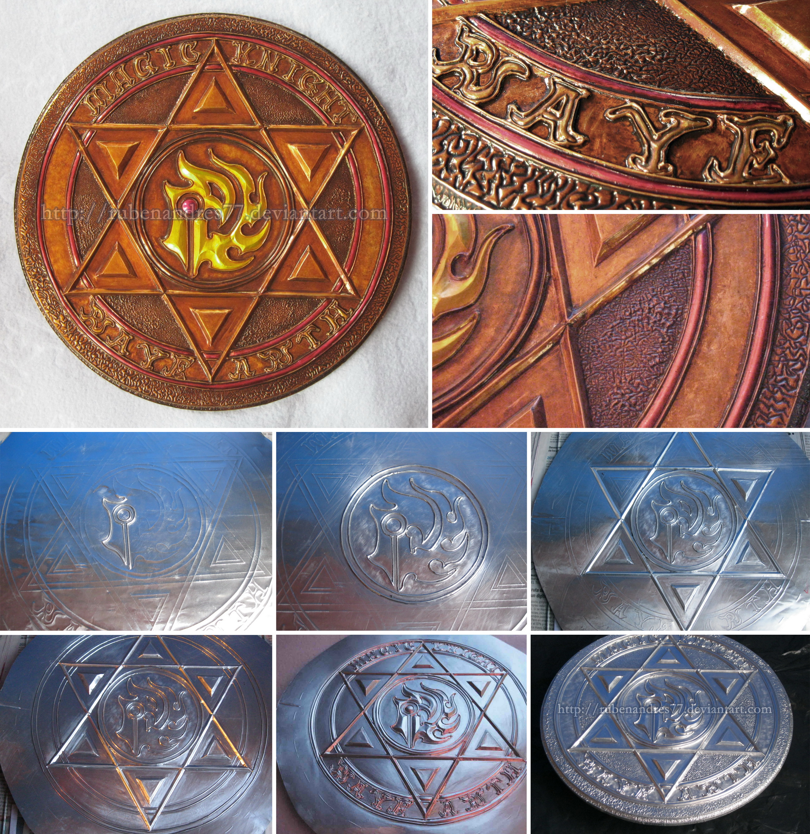 Rayearth - metal embossed symbol