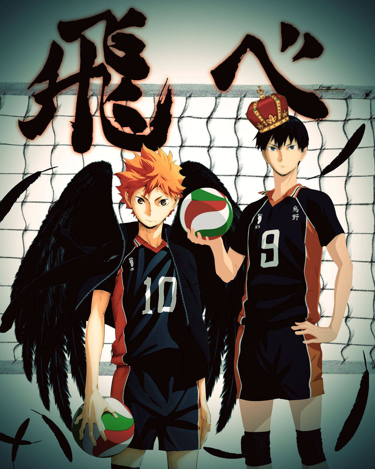FLY HIGH by INFURNUSPRIME on DeviantArt