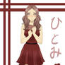 Miyagawa High: Hitomi's Valentine's Dress