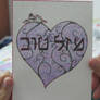 Wedding Card